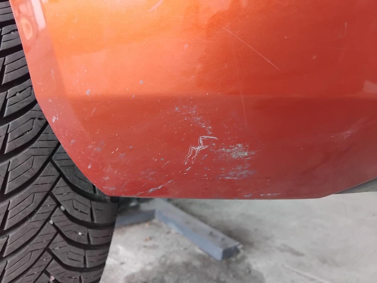 Ford Fiesta JA8 original Stossf&auml;nger Sto&szlig;stange hinten PDC tangorot BJ2010