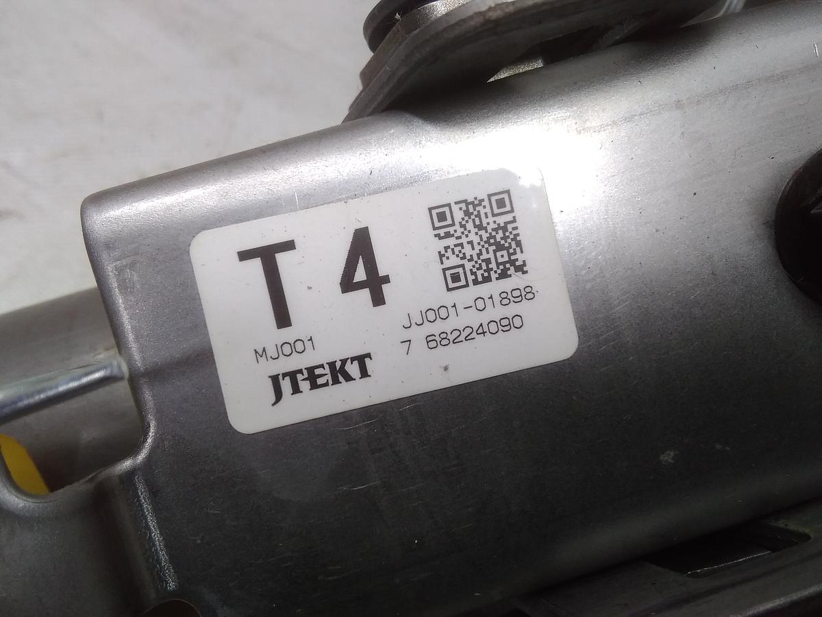 Mitsubishi Outlander 3 GF original Lenks&auml;ule mit Elektro-Servomotor Bj.2016