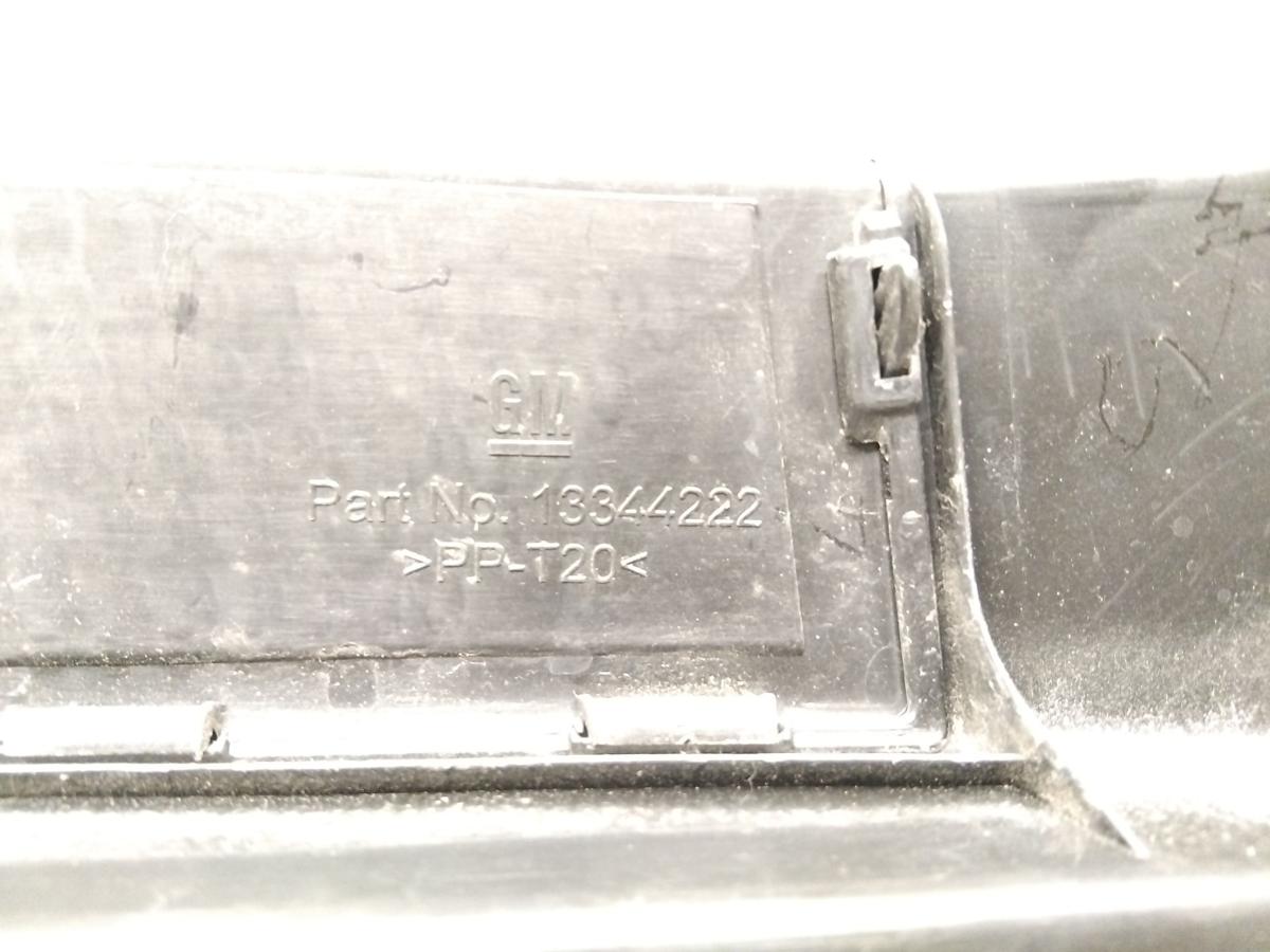 Opel Meriva B original Abdeckung Windlauf Wasserabweiser Stirnwand Bj.2012