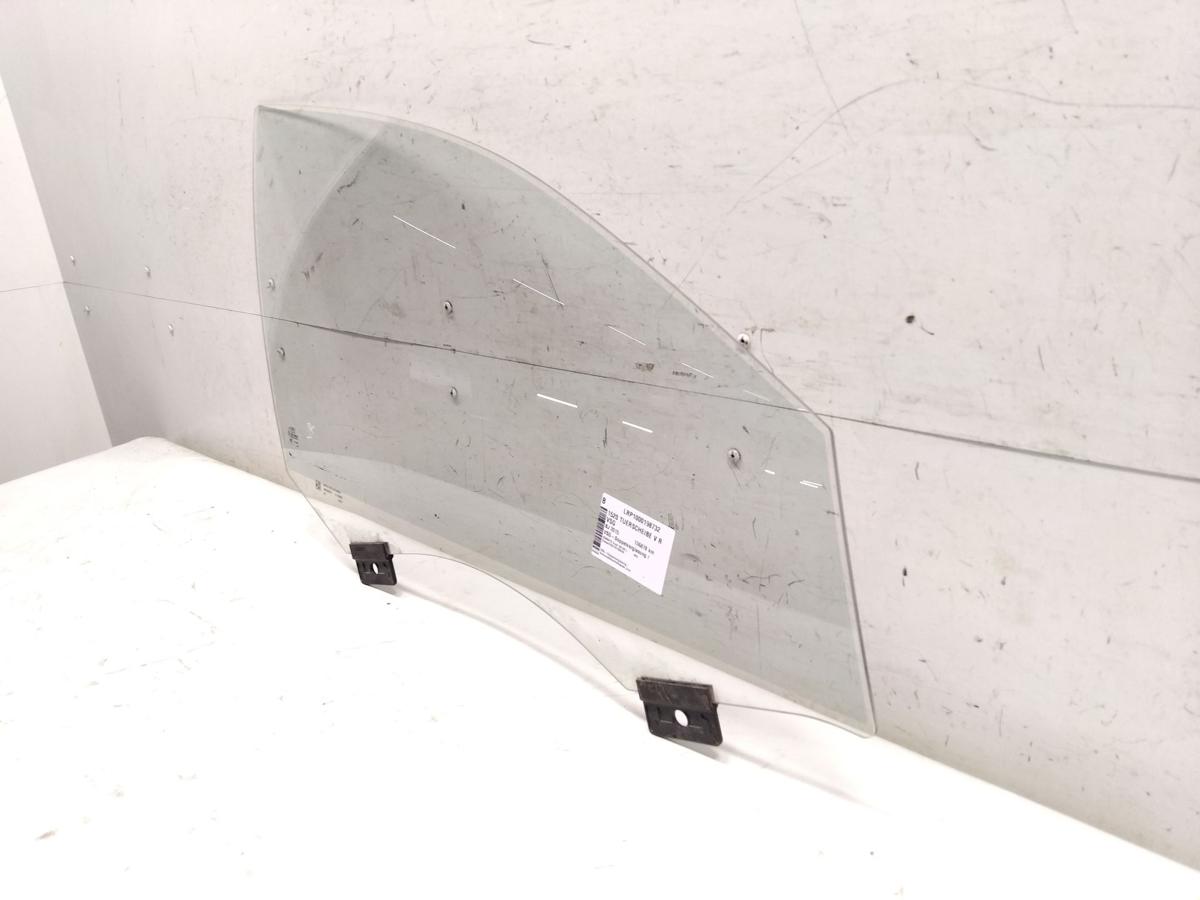 Audi A8 D4 4H orig T&uuml;rscheibe vorn rechts Doppelverglasung VSG 4H0845022F BJ2015