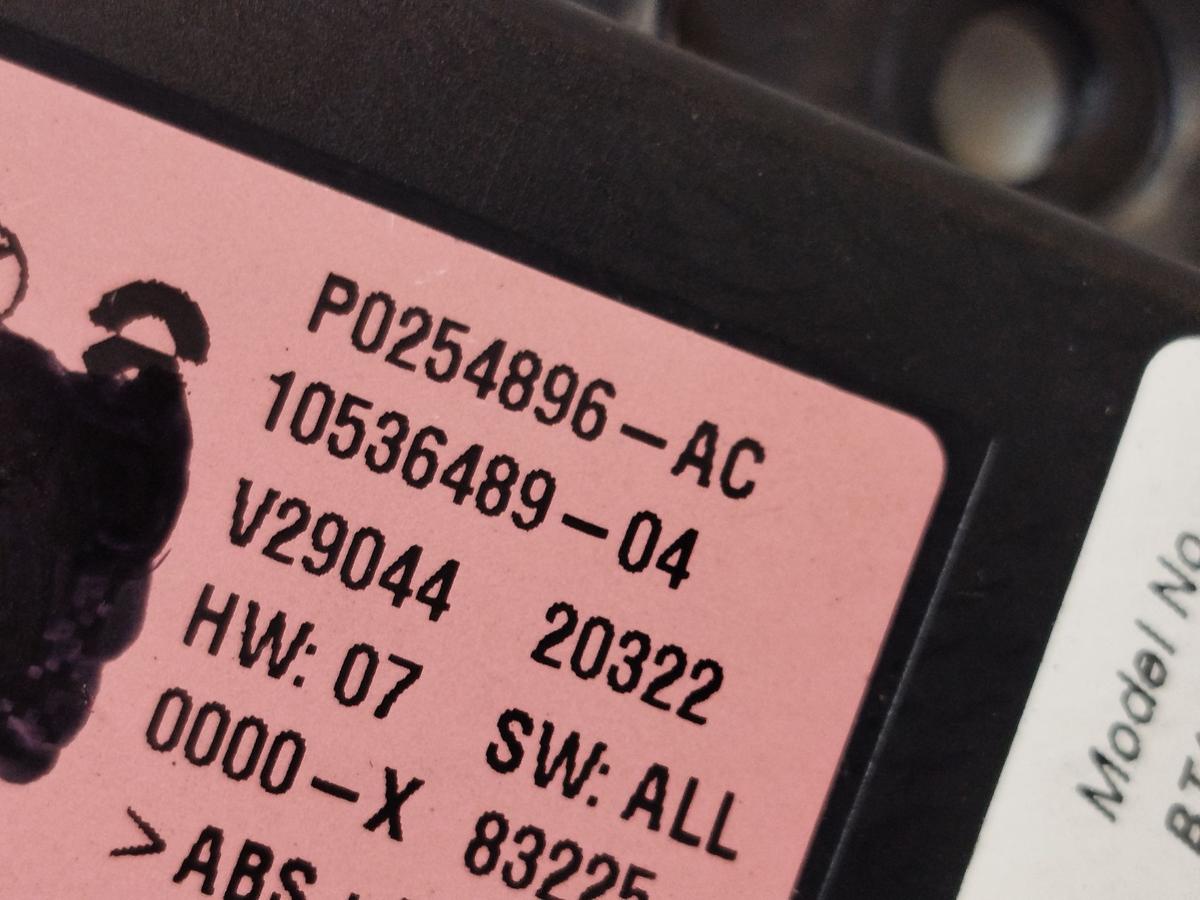 NIO ET7 Elektro Antennenverst&auml;rker Empf&auml;nger Keyless Go OEM