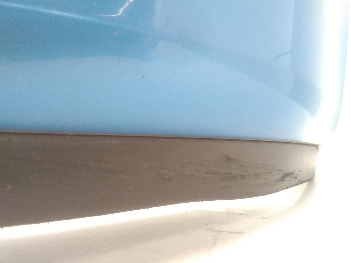 Skoda Roomster 5J original Sto&szlig;stange Stossf&auml;nger vorn besch&auml;digt BJ2009 LF5S Indigoblaumetallic