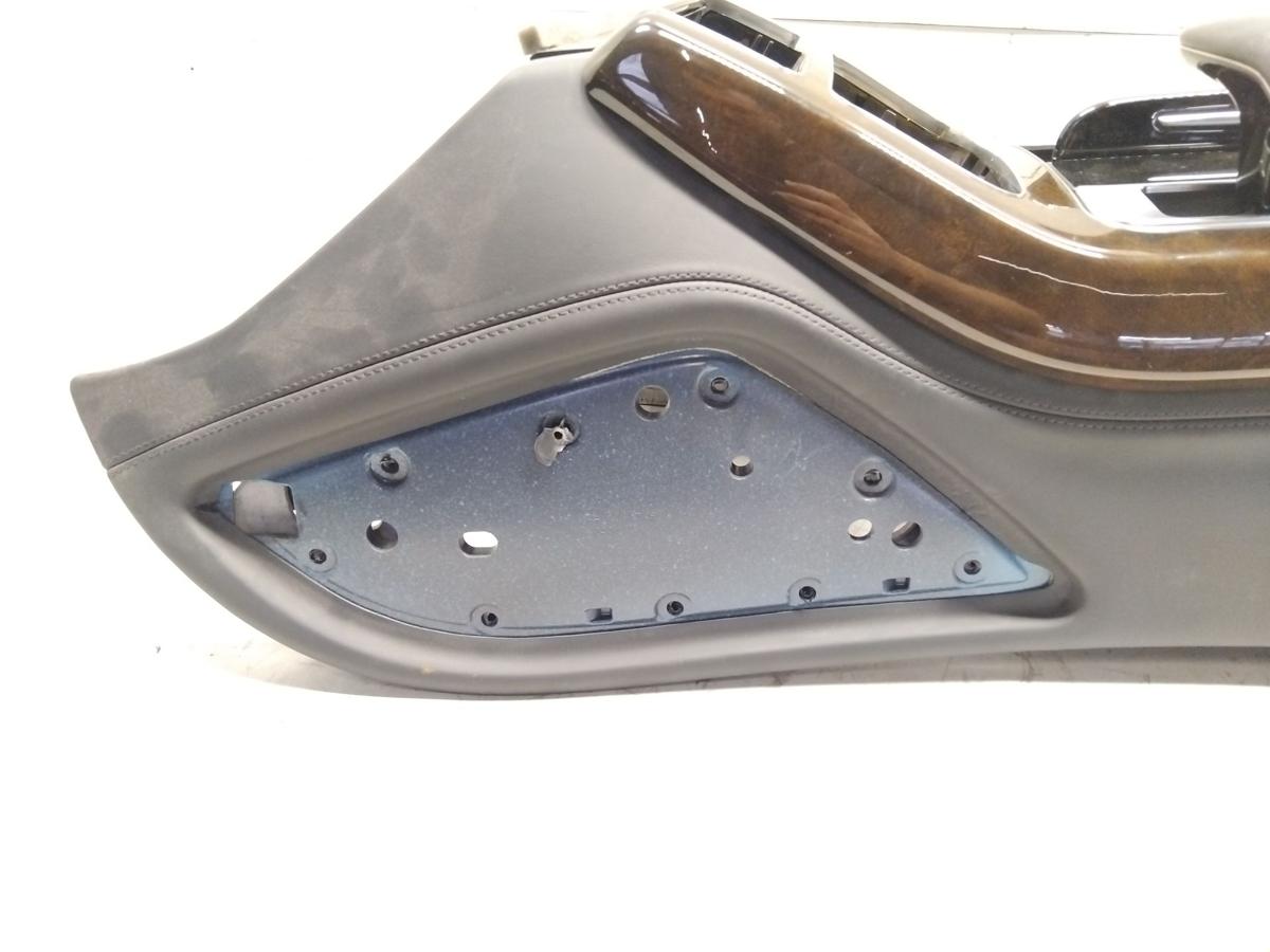 Audi A8 D4 4H Lang orig Mittelkonsole vorn Leder soul mit Doppelarmlehne BJ2015