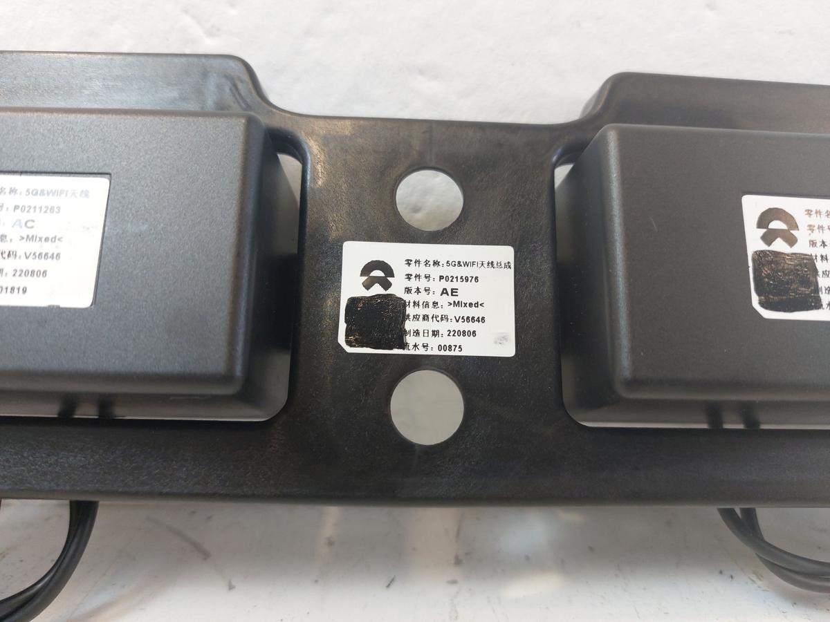 NIO ET7 Elektro Steuerteile Frontkameras Frontscheibe Assistenzsysteme Kamera