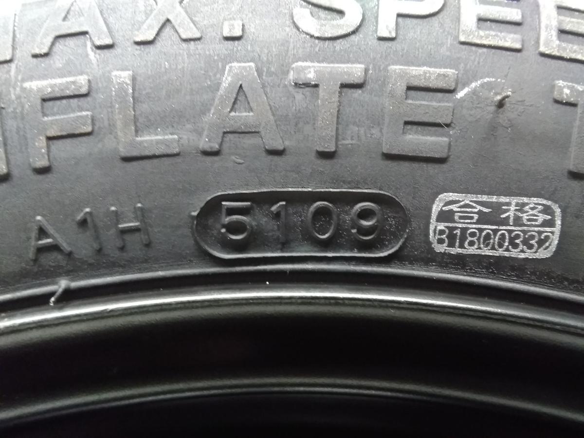 Audi A3 8P original Notrad Ersatzrad 16 Zoll mit Werkzeugbox Wagenheber Bj.2010