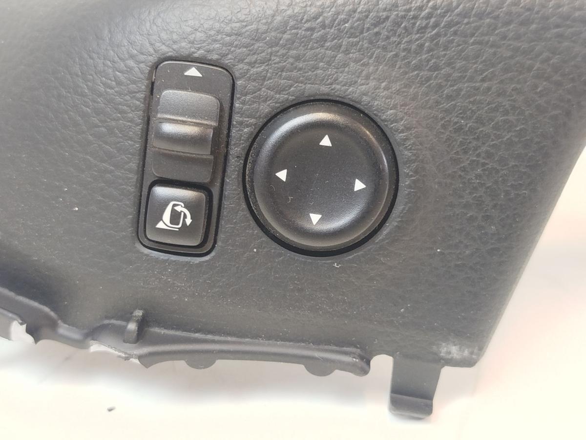 Nissan Qashqai J11 Schalter Spiegelverstellung mit Anklappfunktion Blende