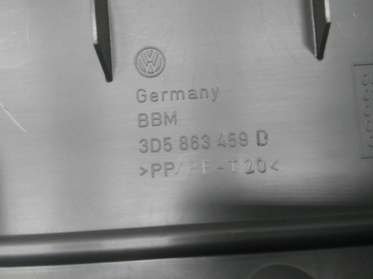 VW Phaeton GP3 Abdeckung Schloßträger Kofferraum Bj.2010