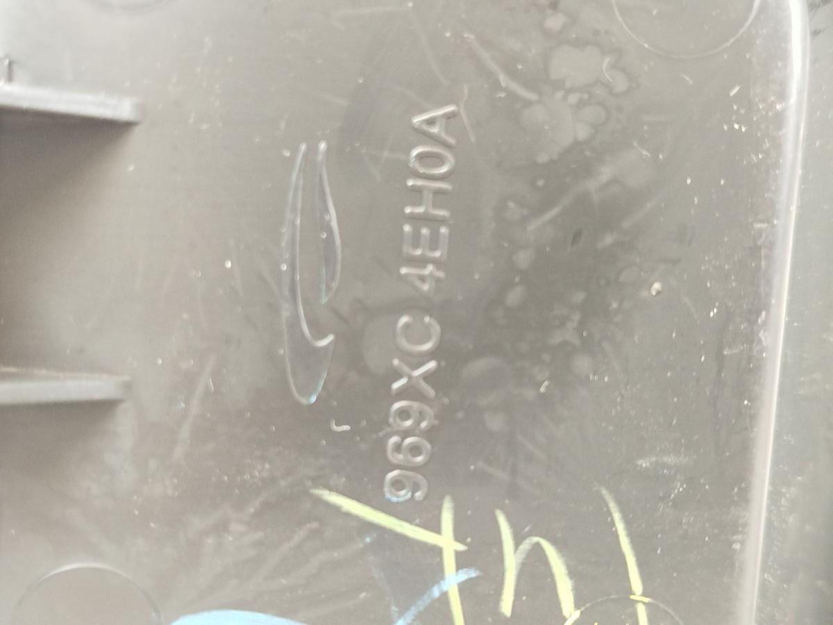 Nissan Qashqai J11 Blende Verkleidung Rahmen W&auml;hlhebel CVT Automatik OEM