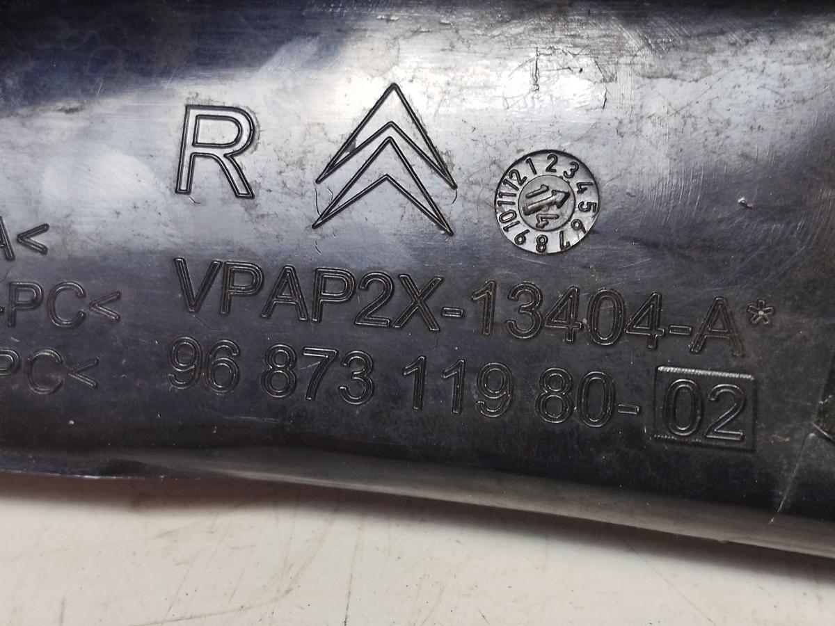 Citroen C4 II Typ N R&uuml;ckleuchte rechts au&szlig;en Ecke R&uuml;cklicht Heckleuchte Au&szlig;enteil