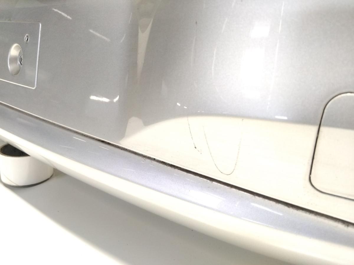 Opel Corsa E original Sto&szlig;f&auml;nger Sto&szlig;stange hinten argonsilbermetallic Bj.2015