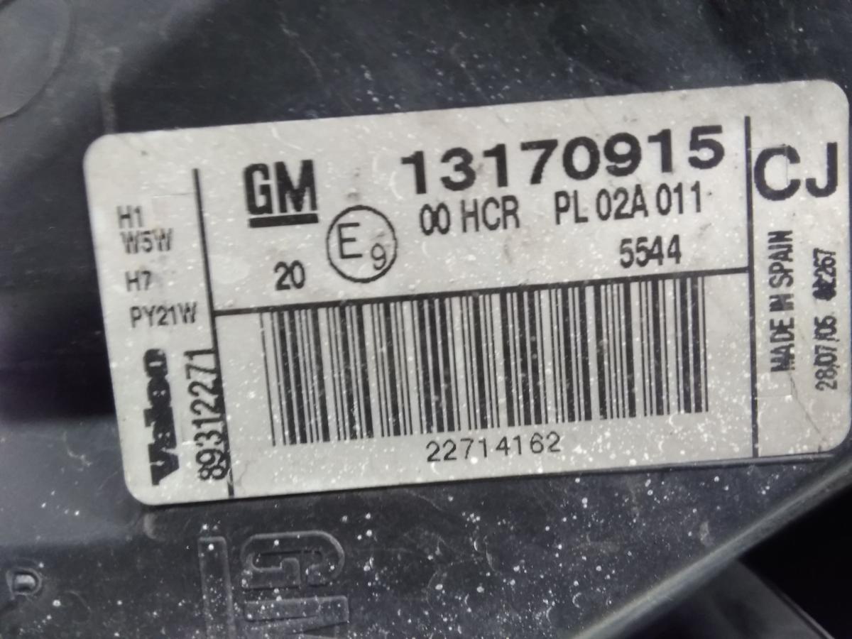 Opel Vectra C Facelift orig. Scheinwerfer links Halogen mit LWR BJ2005 13170915