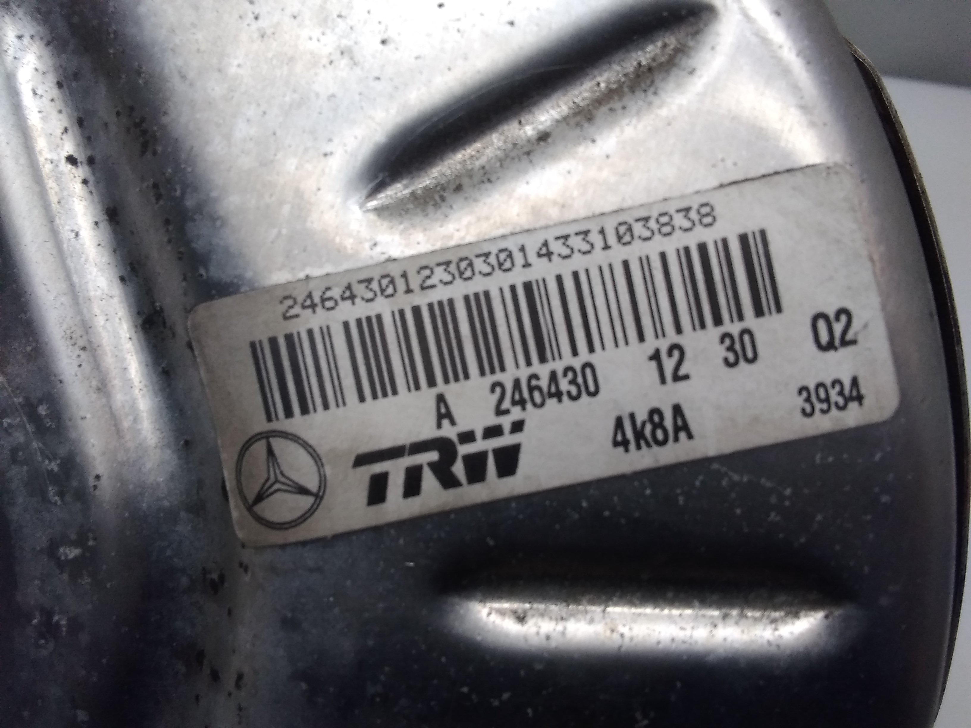 Mercedes B-Klasse W246 Bj.2014 original Bremskraftverstärker B180CDI A2464301230