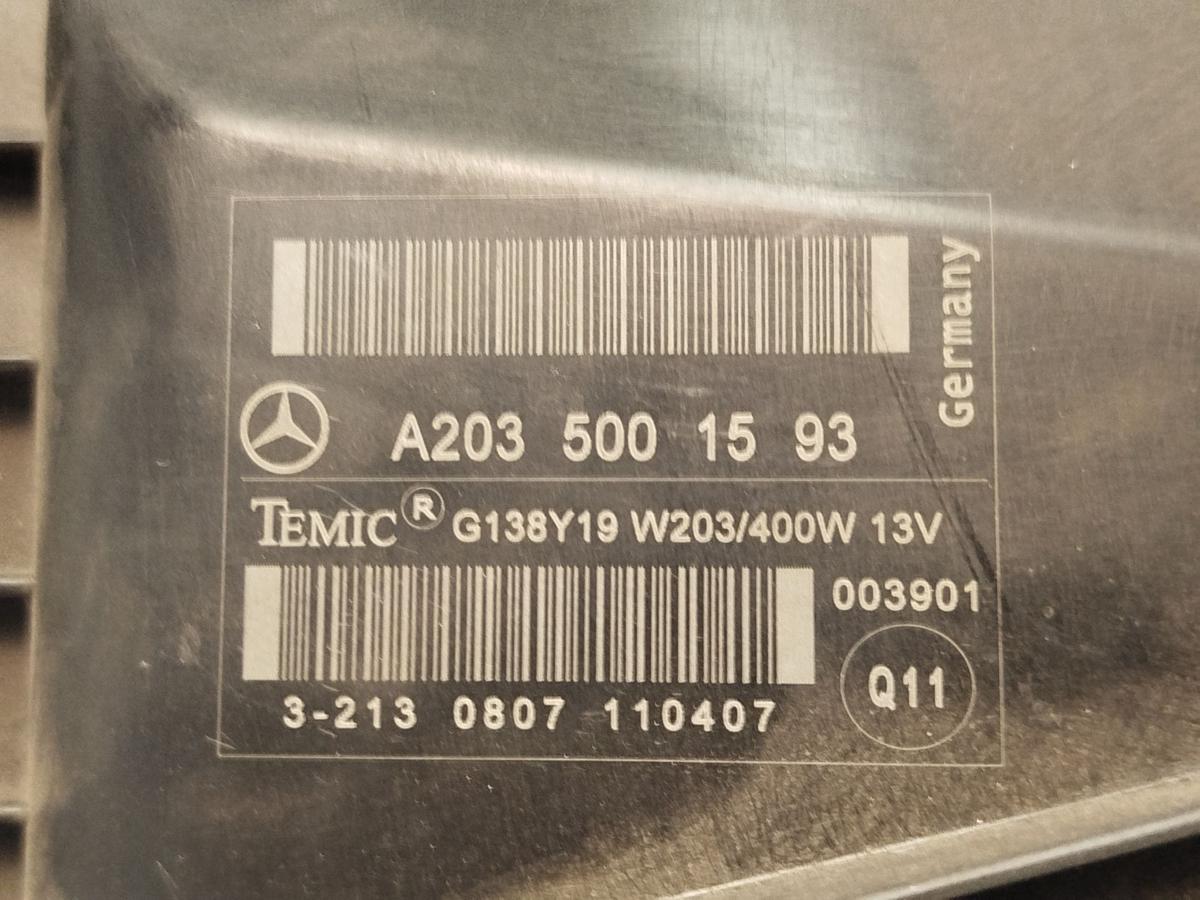 Mercedes C Coupe 203 K&uuml;hlerl&uuml;fter L&uuml;fter K&uuml;hlerzarge 220CDI 110KW OM 646.963