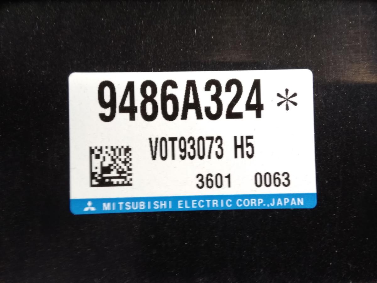 Mitsubishi Eclipse Cross original Steuergerät Elektroantrieb 2.4 72kw 4B12