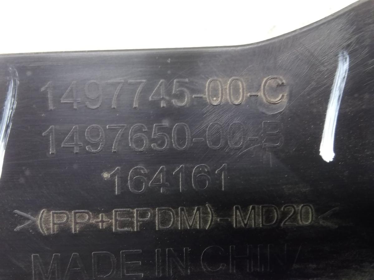 Tesla Model Y original Schwellerverkleidung rechts 2-teilig BJ2022 Dual Motor