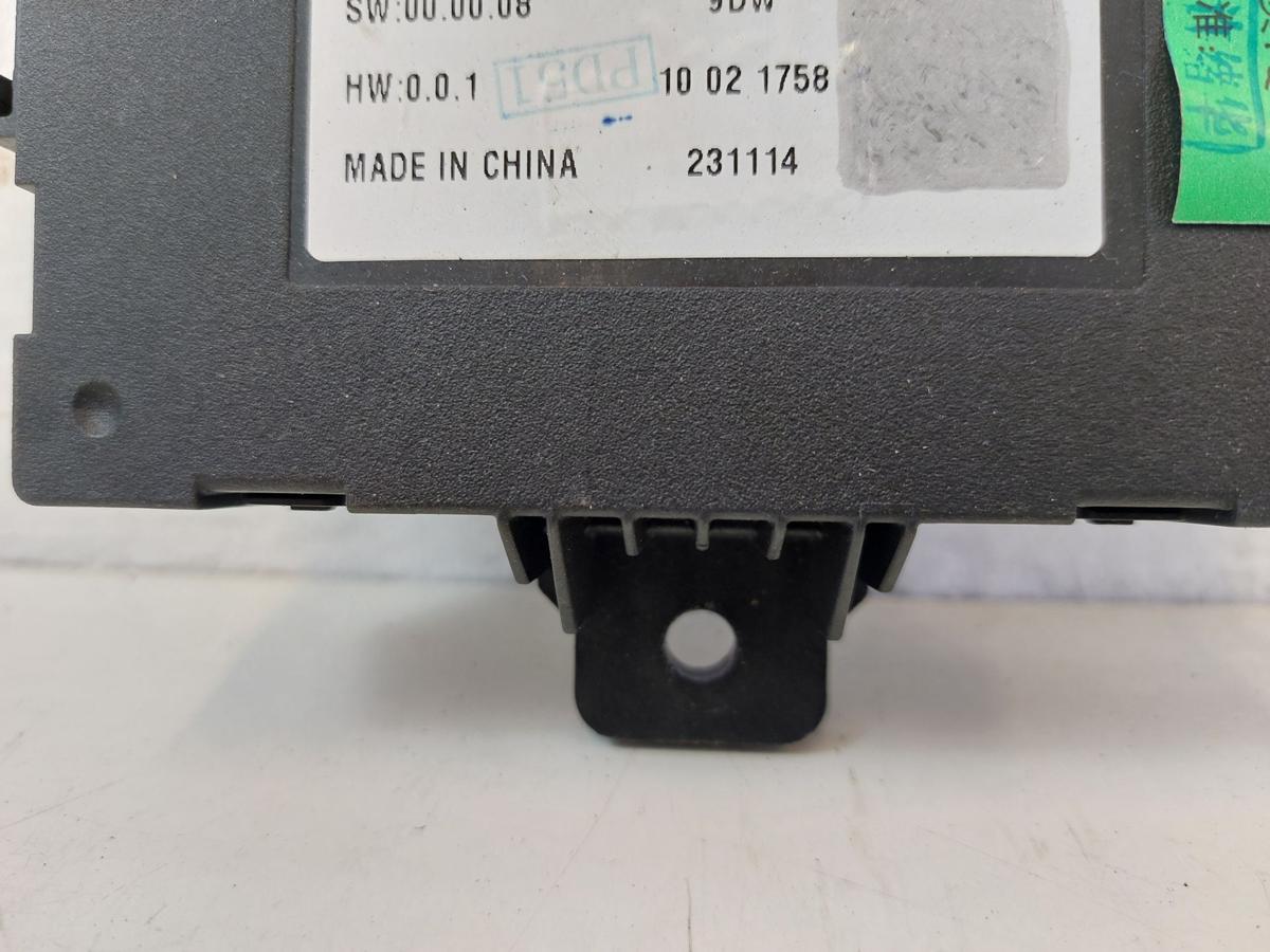 Omoda 5 EV Elektro Steuerger&auml;t Steuermodul elektrische Heckklappe OEM