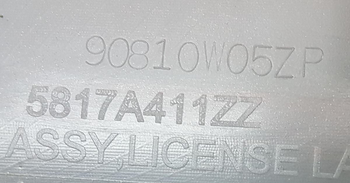 Mitsubishi Eclipse Cross Heckblende f&uuml;r Heckklappe Bj2023 5817A411ZZ Blende Heck