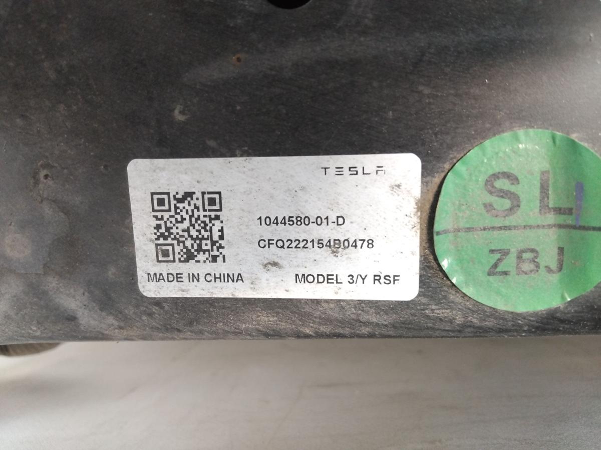 Tesla Model Y original Hinterachstr&auml;ger Aggregatetr&auml;ger RWD Heckantrieb BJ2023