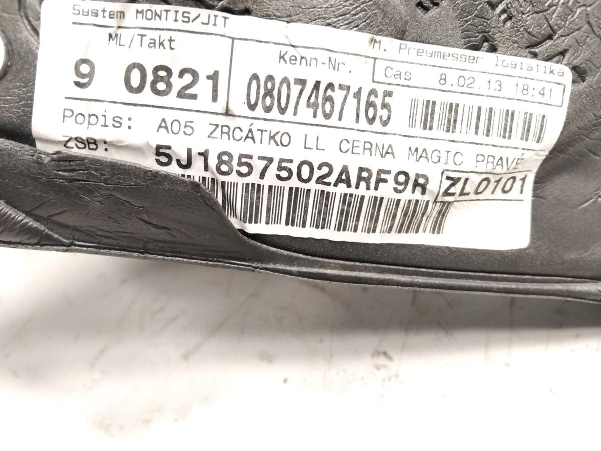 Skoda Roomster 5J original Au&szlig;enspiegel rechts elektrisch beheizt BJ2008 LF9R Blackmagic