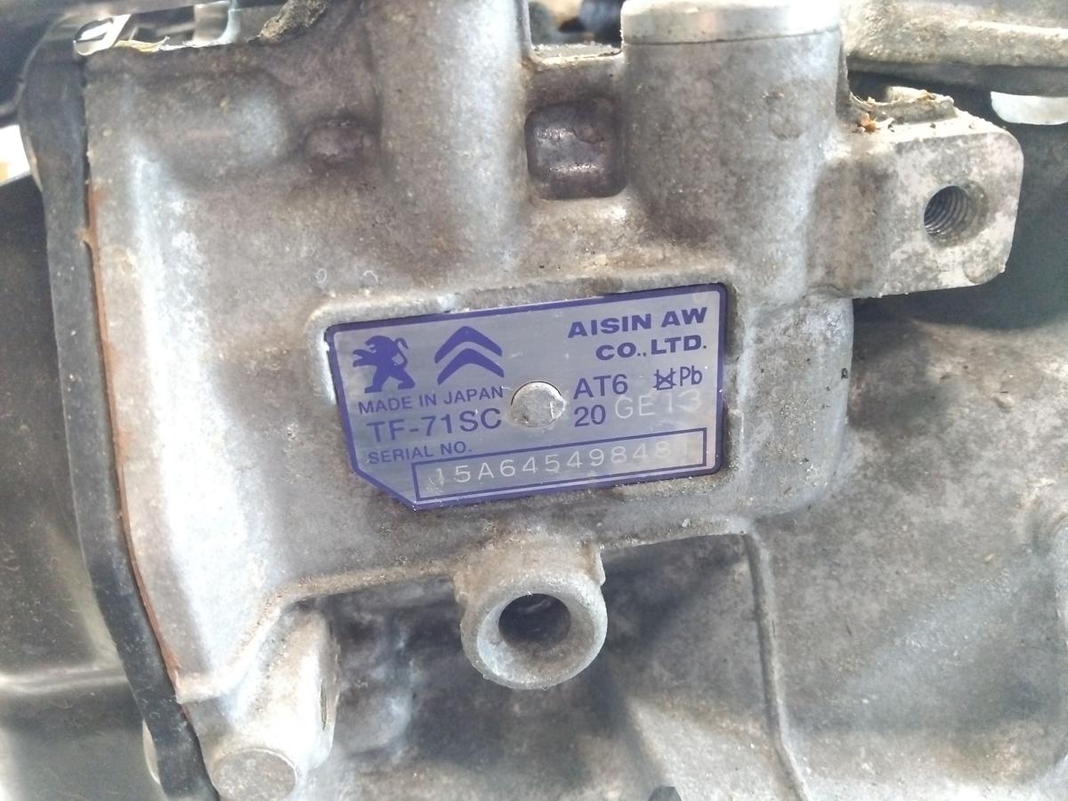 Peugeot 308 II 6G-Automatikgetriebe AT6 1.2 96kw 20GE13 TF-71SC 103860km Bj.2015