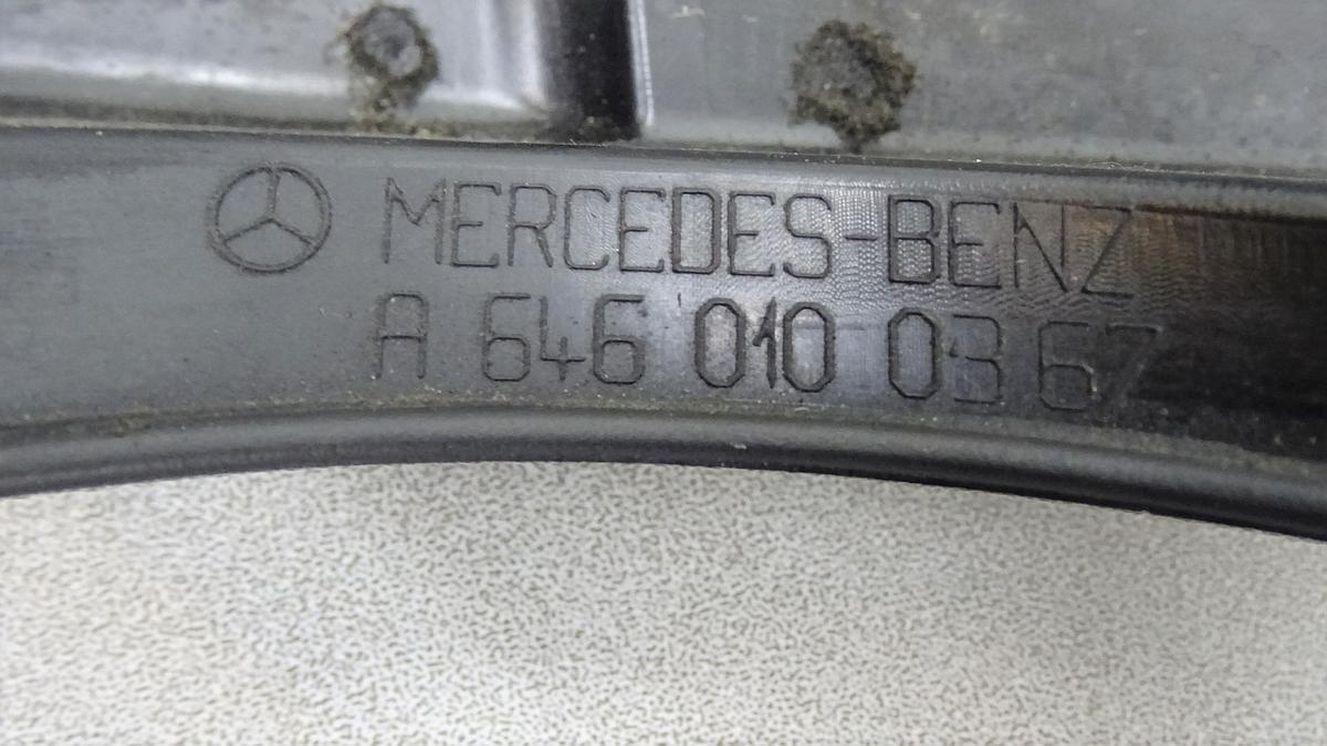 Mercedes E Klasse W211 Motorabdeckung links Motorverkleidung A6460100367