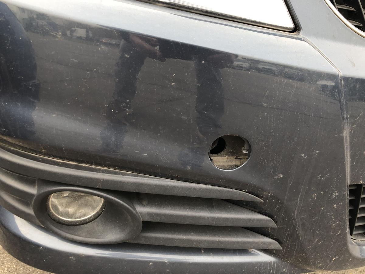 Opel Vectra C Caravan ab05 Sto&szlig;f&auml;nger vorn Frontsch&uuml;rze Facelift Nebel 4XU blau