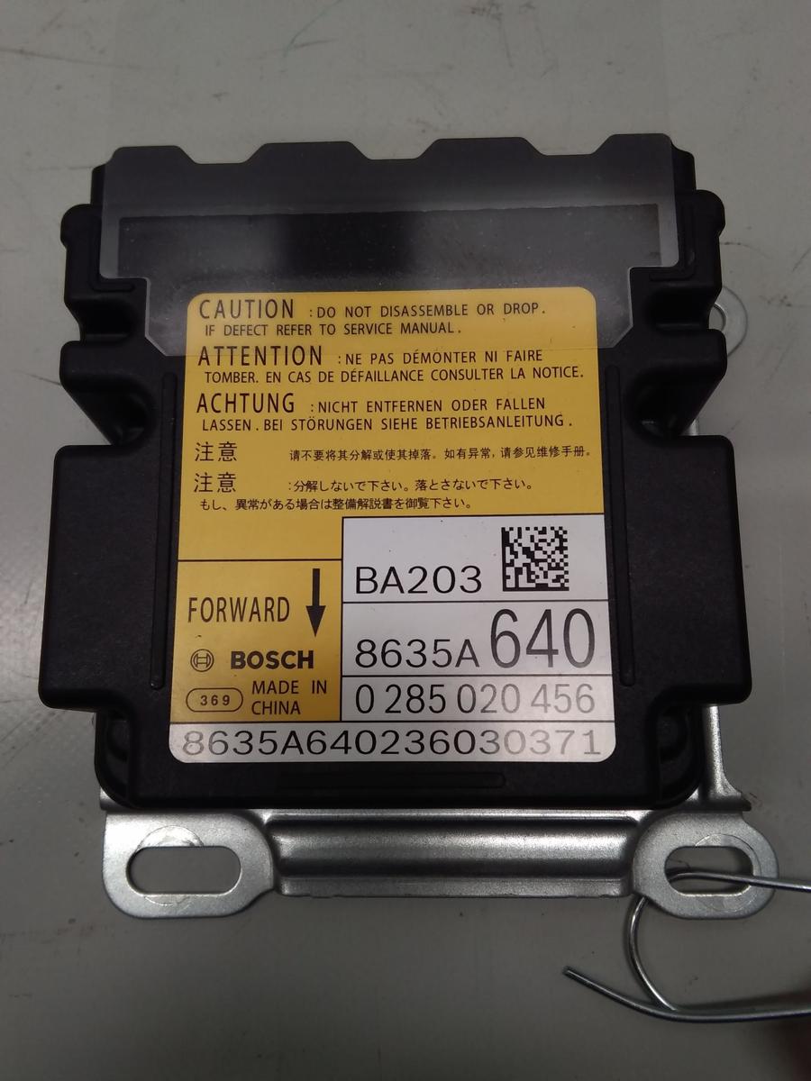 Mitsubishi Eclipse Cross original Steuerger&auml;t Airbag 8635A640 Bosch
