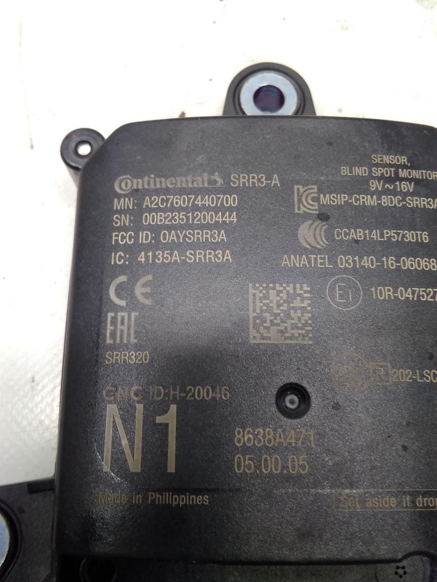 Mitsubishi Eclipse Cross original Steuerger&auml;t Toter Winkel rechts hinten