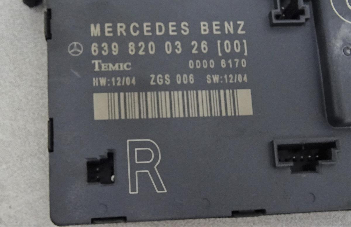 Mercedes Vito Türsteuergerät vorn rechts 6398200326 00006170 Bj2005 639