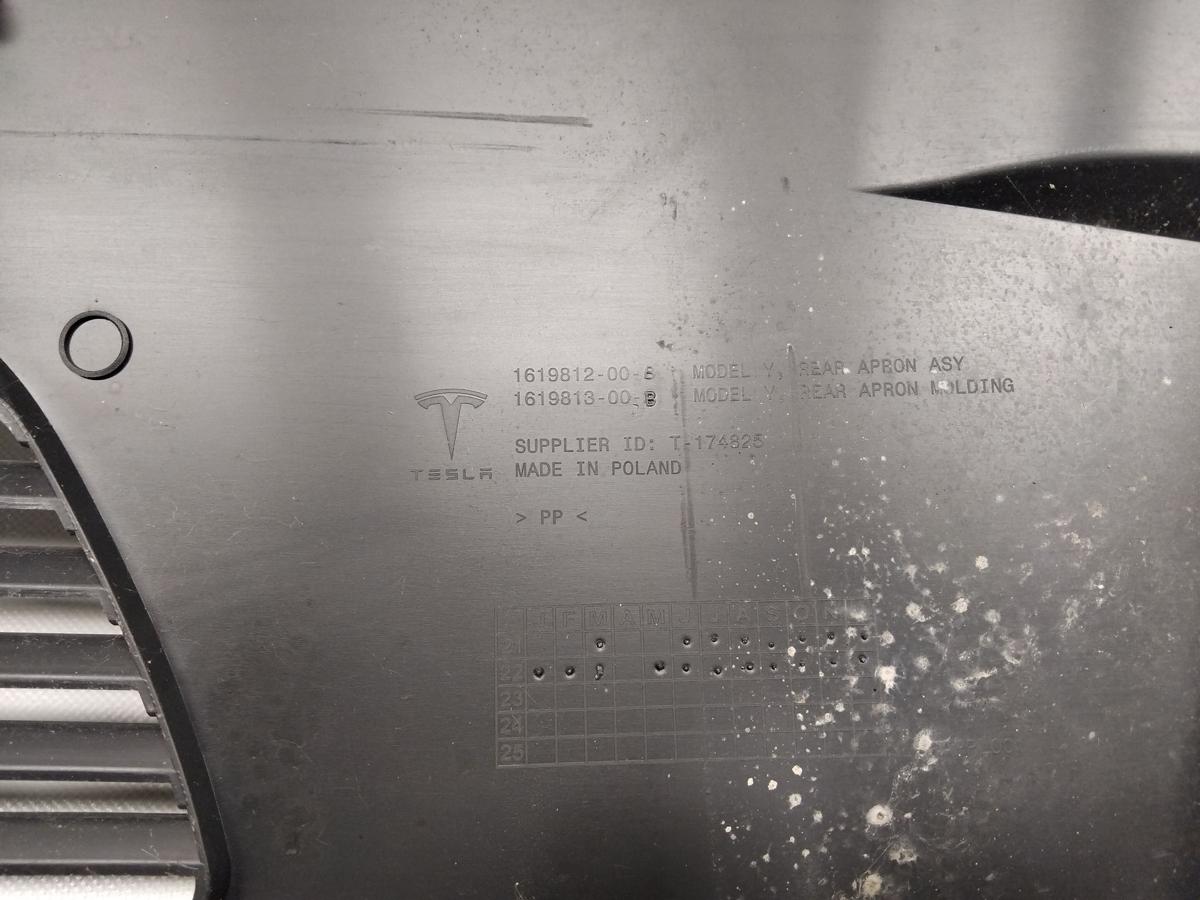 Tesla Model Y original Plastikabdeckung Blende Windlauf 1619812-98-B Bj.2023