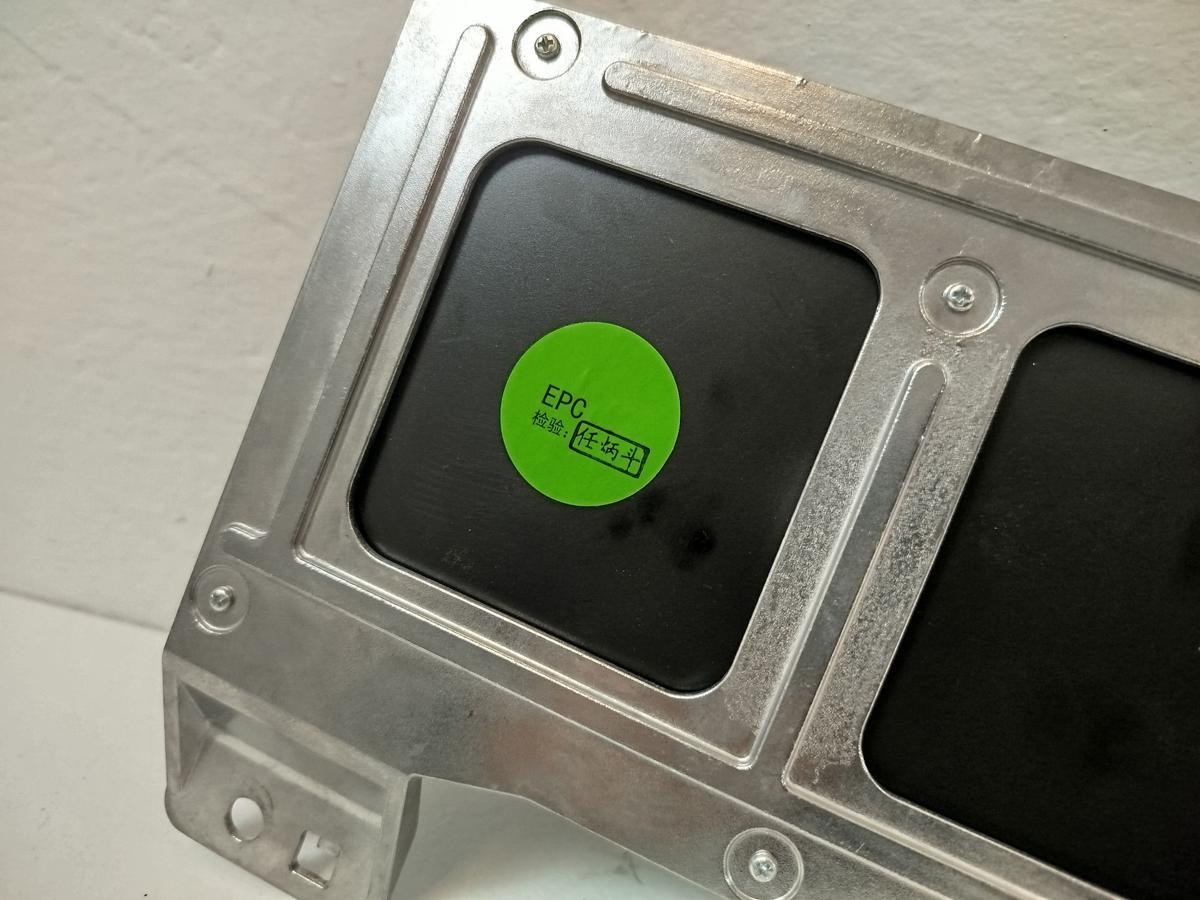 Smart #1 HX11 Pulse Steuerger&auml;t Notrufsystem E Call Steuerteil Ecall