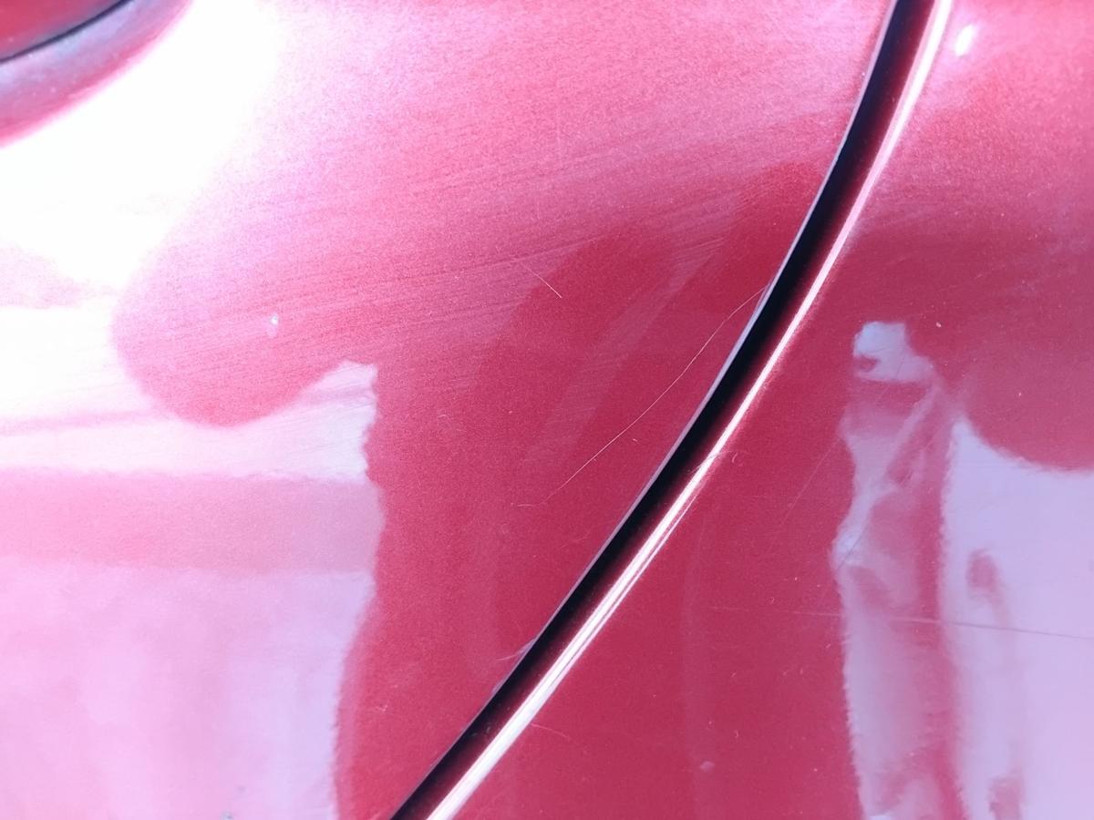 Ford Fiesta JA8 T&uuml;r hinten links tangorotmetallic BJ2010