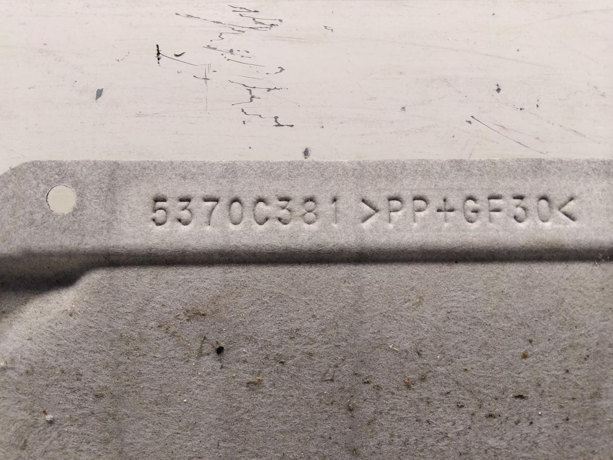 Mitsubishi Eclipse Cross original Unterfahrschutz 2.4 72kw 4B12 Plug-IN-Hybrid