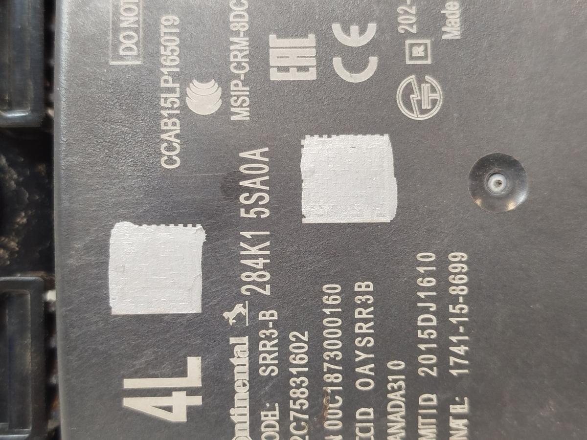 Nissan Leaf ZE1 40kWh Totwinkelsensor hinten Sensor Blind Spot Totwinkel