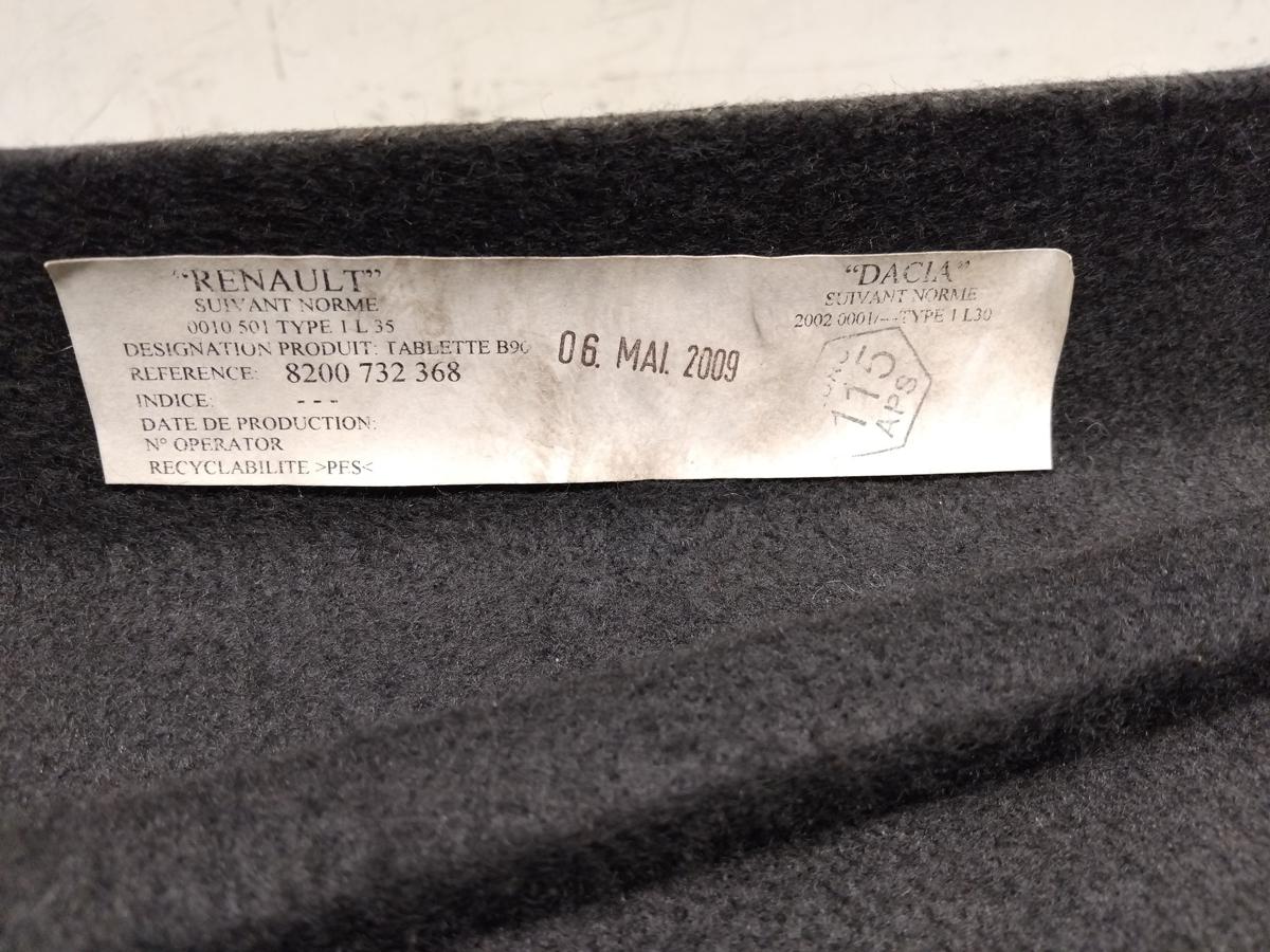 Dacia Sandero 1 original Hutablage Kofferraumabdeckung dunkelgrau BJ2009