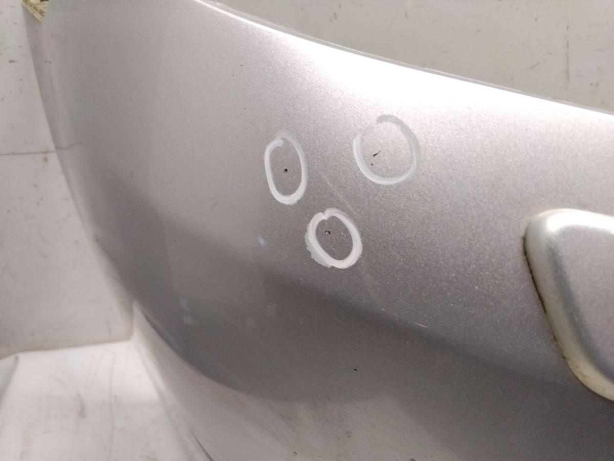 Mazda 3 BK original Sto&szlig;f&auml;nger Sto&szlig;stange vorn SRA 5-t&uuml;rig Facelift BJ2006