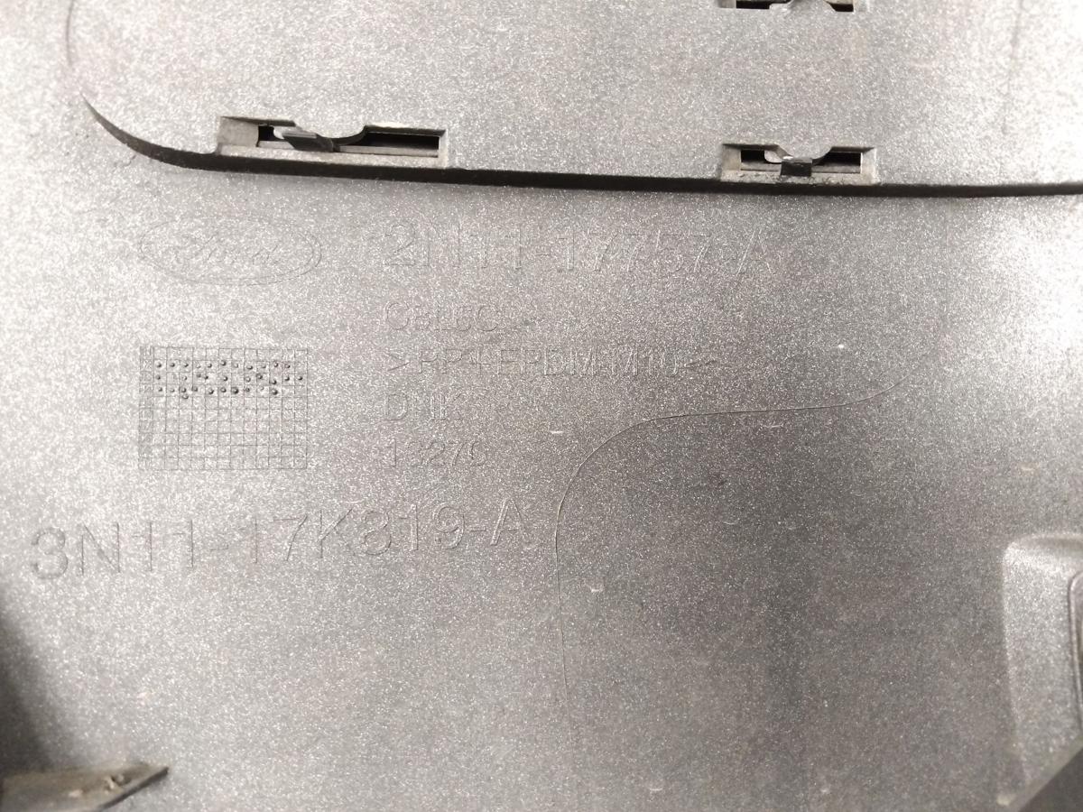 Ford Fusion JU2 original Sto&szlig;stange Sossf&auml;nger vorn Polar Silber Metallic BJ2006