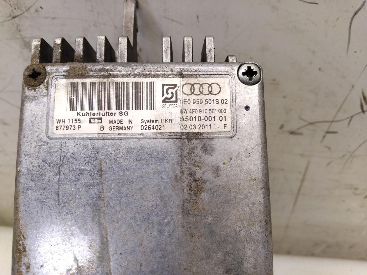 Seat Exeo ST 3R original Elektrol&uuml;fter ohne Zarge mit Steuerger&auml;t BJ2011