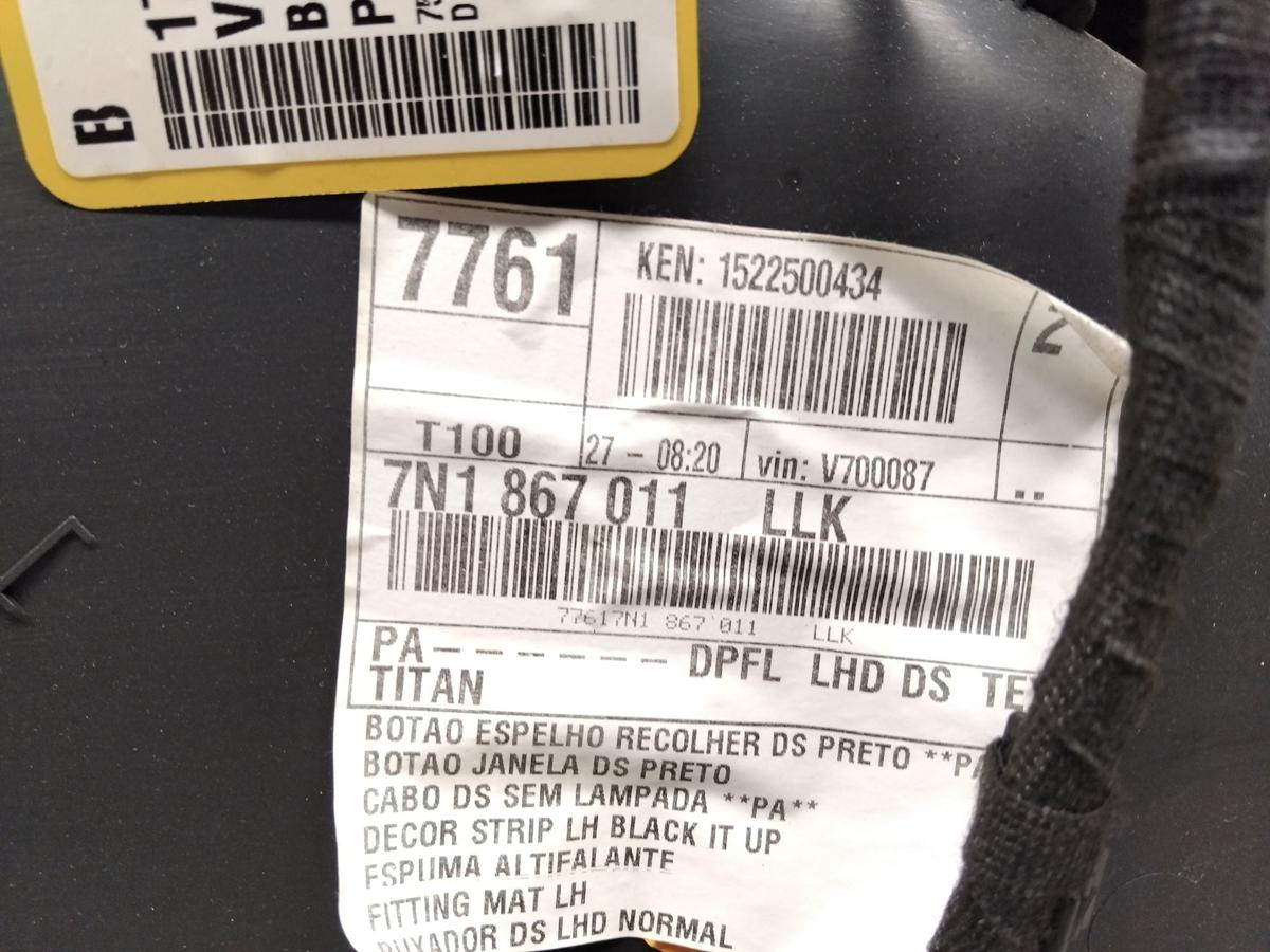 Seat Alhambra 7N original T&uuml;rverkleidung vorn links Stoff titanschwarz Bj.2015