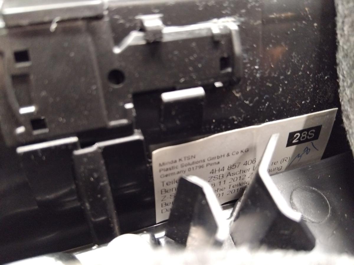 Audi A8L 4H orig T&uuml;rverkleidung hinten rechts Leder Alcantara Memory Lang BJ2015