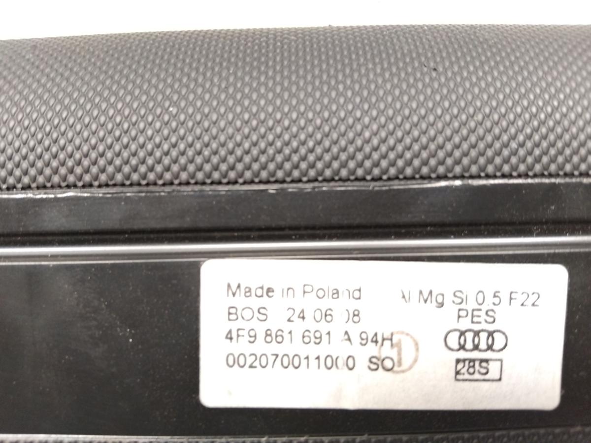 Audi A6 4F Avant Kombi original Trennnetzrollo Kofferraum Bj.2008