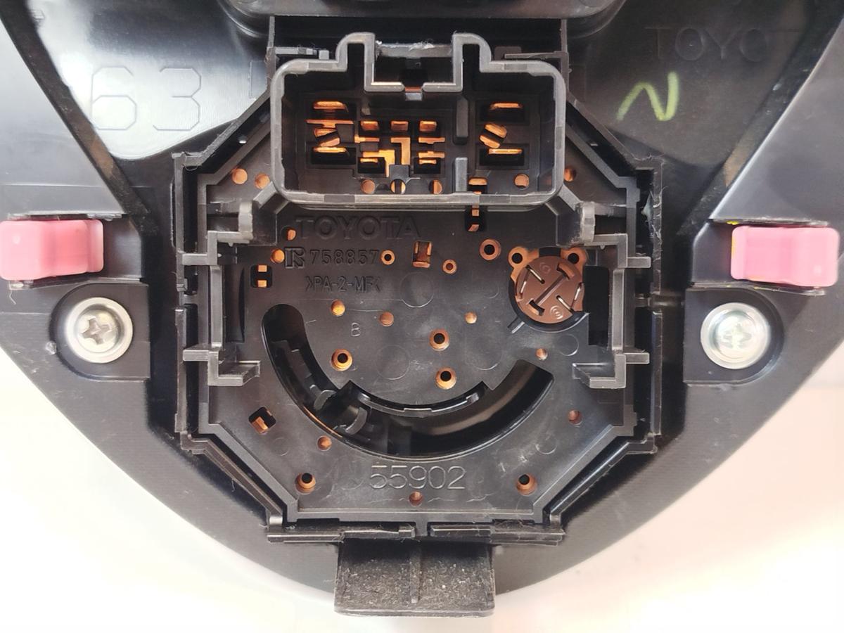 Toyota IQ Typ AJ Luftd&uuml;sen mitte Luftduschen mit Gebl&auml;seregulierung