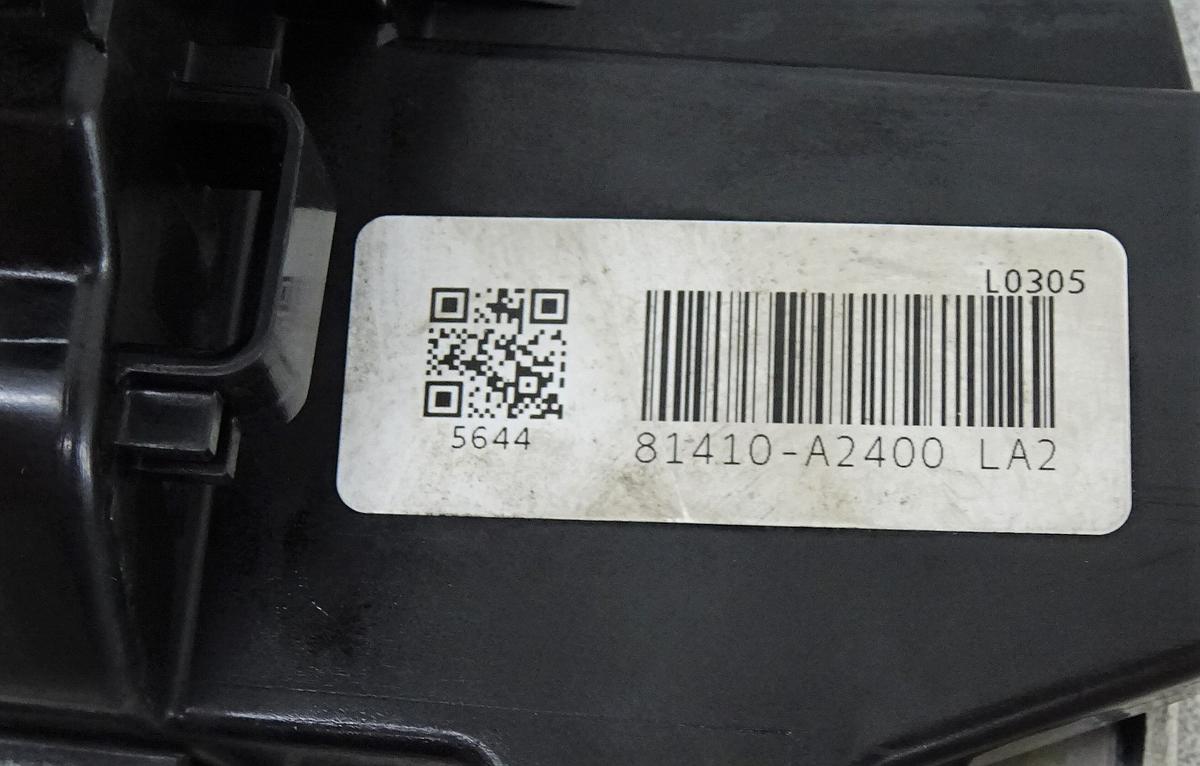 Kia Ceed JD Türschloss hinten links 81410A2400 Bj2016 für ZV 4 Pins