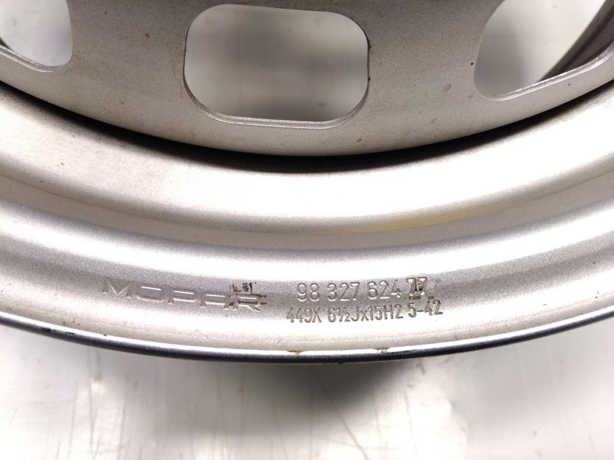 Opel Combo E Cargo XL original Stahlfelge 6.5Jx15H2 ET42 9832762477 Bj.2025