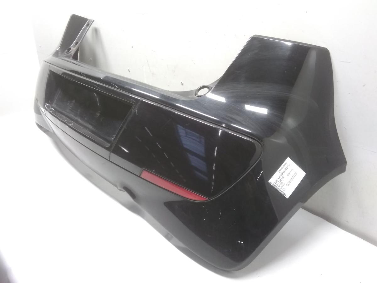 Mitsubishi Colt Z30 original Sto&szlig;f&auml;nger Sto&szlig;stange hinten 3-T&uuml;rer Bj.2005