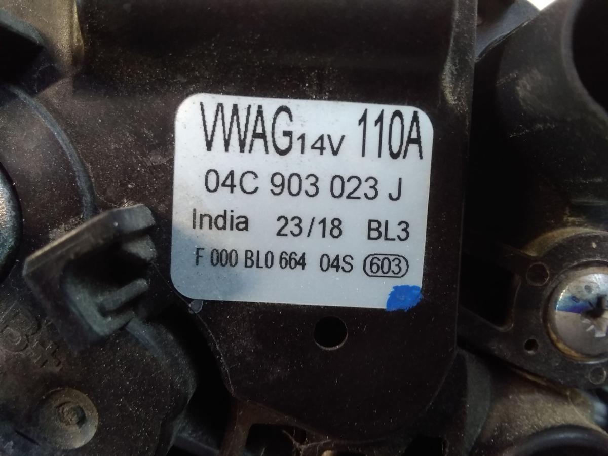 VW Up original Lichtmaschine Generator 110A Bosch 1.0 44kw 04C903023J BJ2018