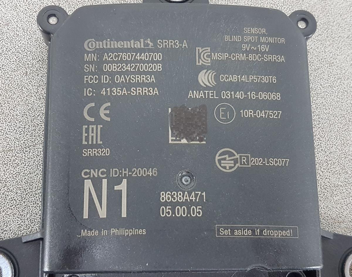 Mitsubishi Eclipse Cross Steuerger&auml;t Toter Winkel Bj2023 Radarsensor 8638A471