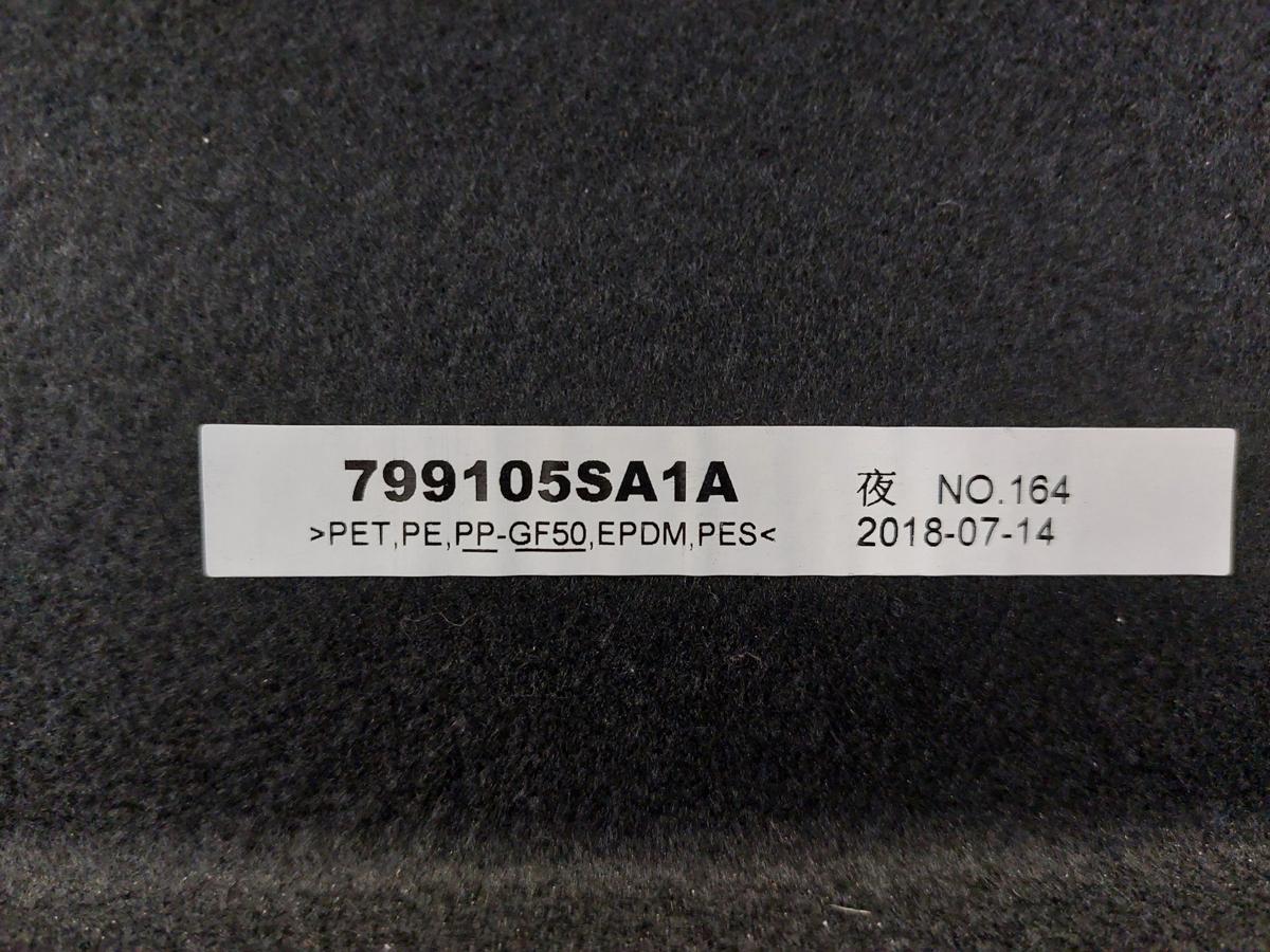 Nissan Leaf ZE1 Hutablage Heckablage Kofferraumabdeckung Laderaumabdeckung