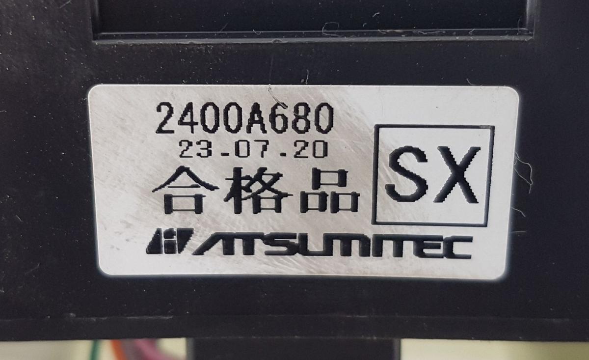 Mitsubishi Eclipse Cross Schalthebel Schaltkulisse Bj2023 2400A680 Schalthebeleinheit