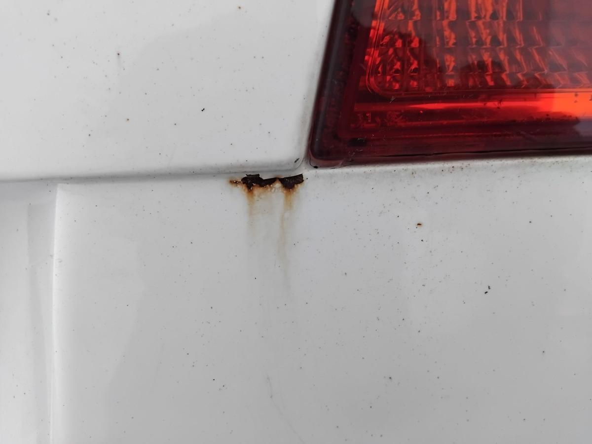 Opel Vectra C Caravan Heckklappe Z474 Casablancawei&szlig; inkl. Heckscheibe BJ2007
